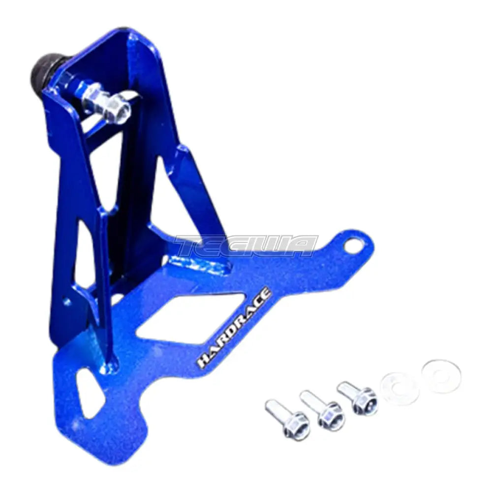 Hardrace Brake Master Cylinder Stopper 1Pcs Mitsubishi CMC Zinger 15+ Z7