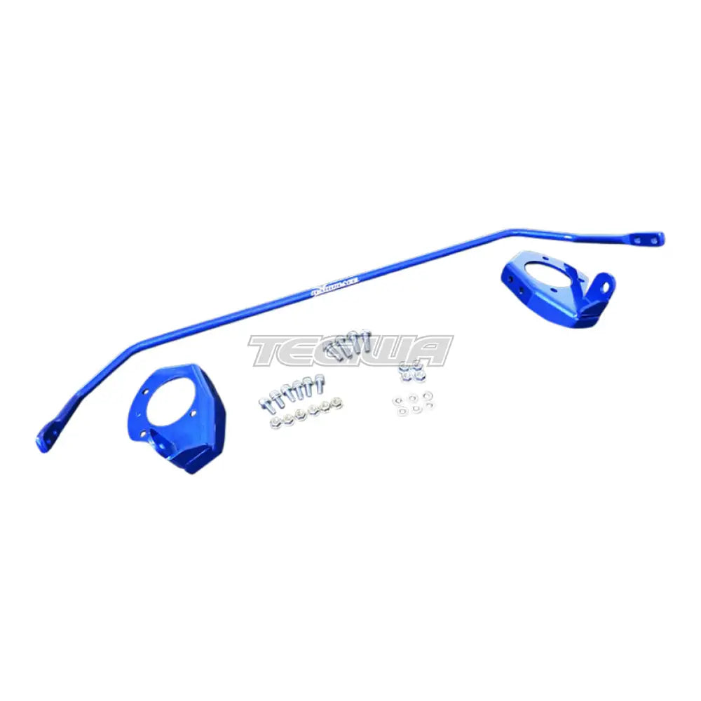 Hardrace Rear Add-On Sway Bar 17mm V2 3Pcs Skoda Fabia 14+