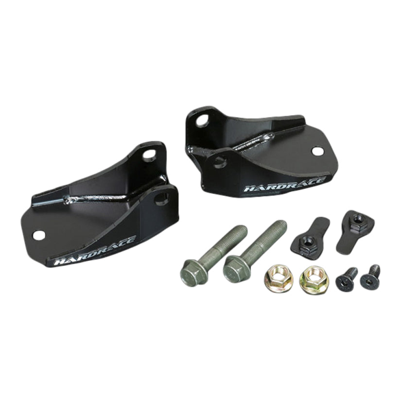 Hardrace Front Shock Absorber Skid Plate 2Pcs Suzuki Jimny 18+