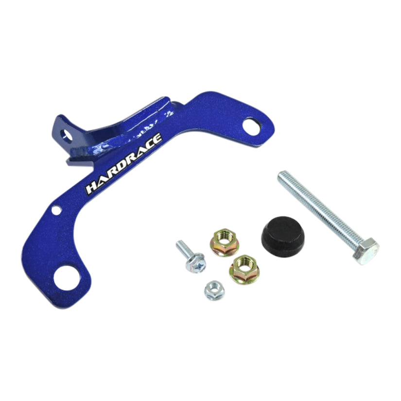 Hardrace Brake Master Cylinder Stopper 1 Piece Set LHD Honda Civic EG 92-96 Del Sol 92-98 Honda Integra DC2 94-01